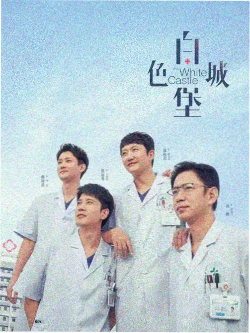 旧城十二时 剧照：老城区午后的街巷